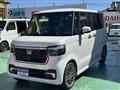2026 Honda N BOX