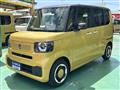 2026 Honda N BOX