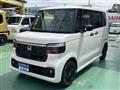 2026 Honda N BOX