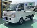2025 Mitsubishi Minicab Truck