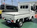 2025 Mitsubishi Minicab Truck