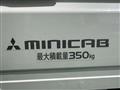 2025 Mitsubishi Minicab Truck
