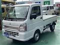 2025 Mitsubishi Minicab Truck