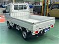 2025 Mitsubishi Minicab Truck