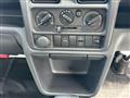 2025 Mitsubishi Minicab Truck