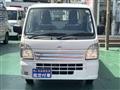 2025 Mitsubishi Minicab Truck