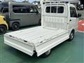 2025 Mitsubishi Minicab Truck