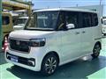 2026 Honda N BOX