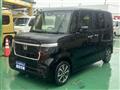 2026 Honda N BOX