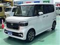 2026 Honda N BOX