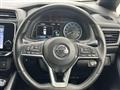 2020 Nissan Leaf