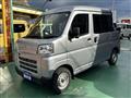 2024 Daihatsu Hijet Cargo