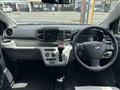 2017 Daihatsu Mira