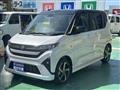 2025 Daihatsu Move