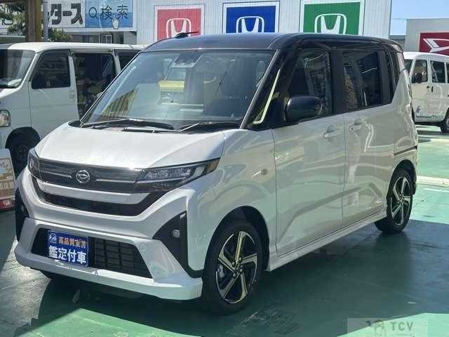2025 Daihatsu Move