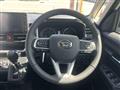 2025 Daihatsu Move