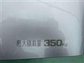 2022 Mitsubishi Mitsubishi Others