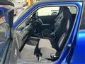 2025 Suzuki Swift