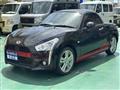 2023 Daihatsu Copen