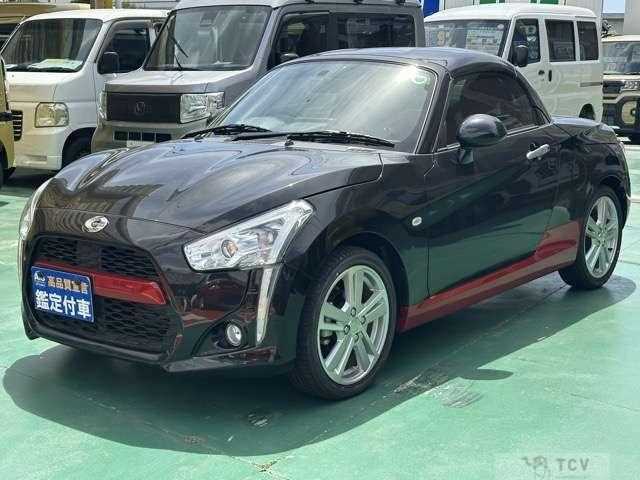 2023 Daihatsu Copen