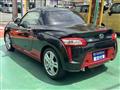 2023 Daihatsu Copen