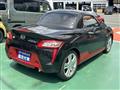 2023 Daihatsu Copen