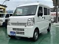2026 Mitsubishi Minicab Van
