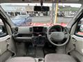 2026 Mitsubishi Minicab Van