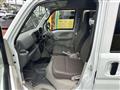 2026 Mitsubishi Minicab Van