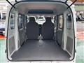 2026 Mitsubishi Minicab Van