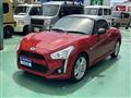 2024 Daihatsu Copen
