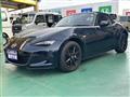 2023 Mazda Roadster