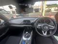 2023 Mazda Roadster