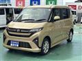 2025 Daihatsu Move