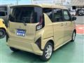 2025 Daihatsu Move