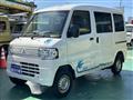 2023 Mitsubishi Mitsubishi Others