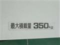 2023 Mitsubishi Mitsubishi Others