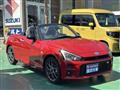 2021 Daihatsu Copen
