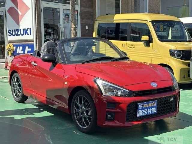 2021 Daihatsu Copen