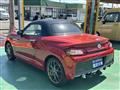 2021 Daihatsu Copen