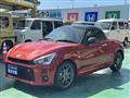 2021 Daihatsu Copen