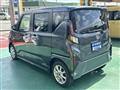 2025 Daihatsu Move