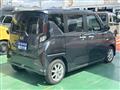 2025 Daihatsu Move