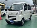 2024 Daihatsu Hijet Cargo
