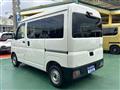 2024 Daihatsu Hijet Cargo