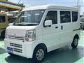 2025 Mitsubishi Minicab Van
