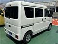 2025 Mitsubishi Minicab Van