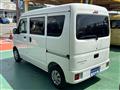 2025 Mitsubishi Minicab Van