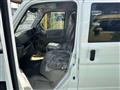 2025 Mitsubishi Minicab Van