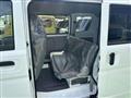 2025 Mitsubishi Minicab Van